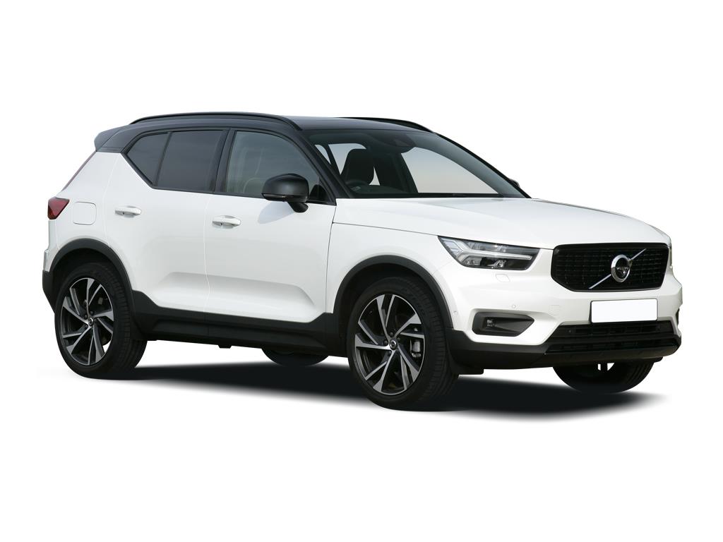 VOLVO XC40 Car Lease Deals